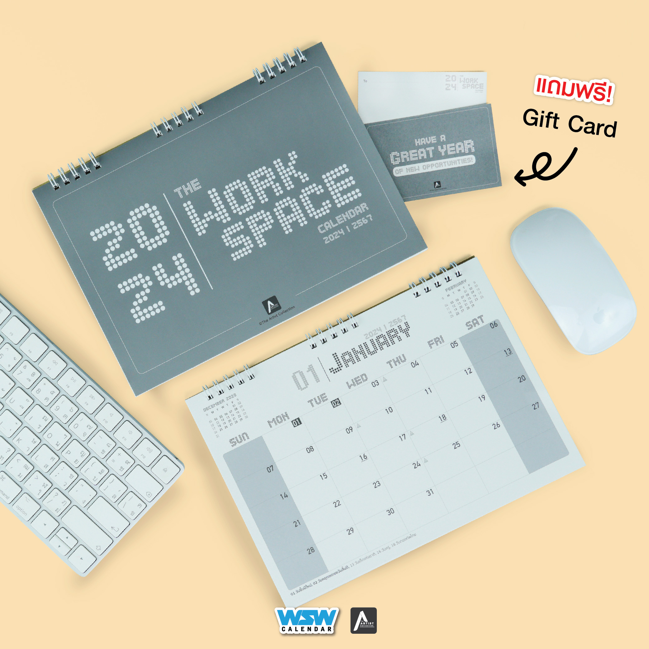 ตั้งโต๊ะ_Loft-Grey-พื้นเหลือง-02