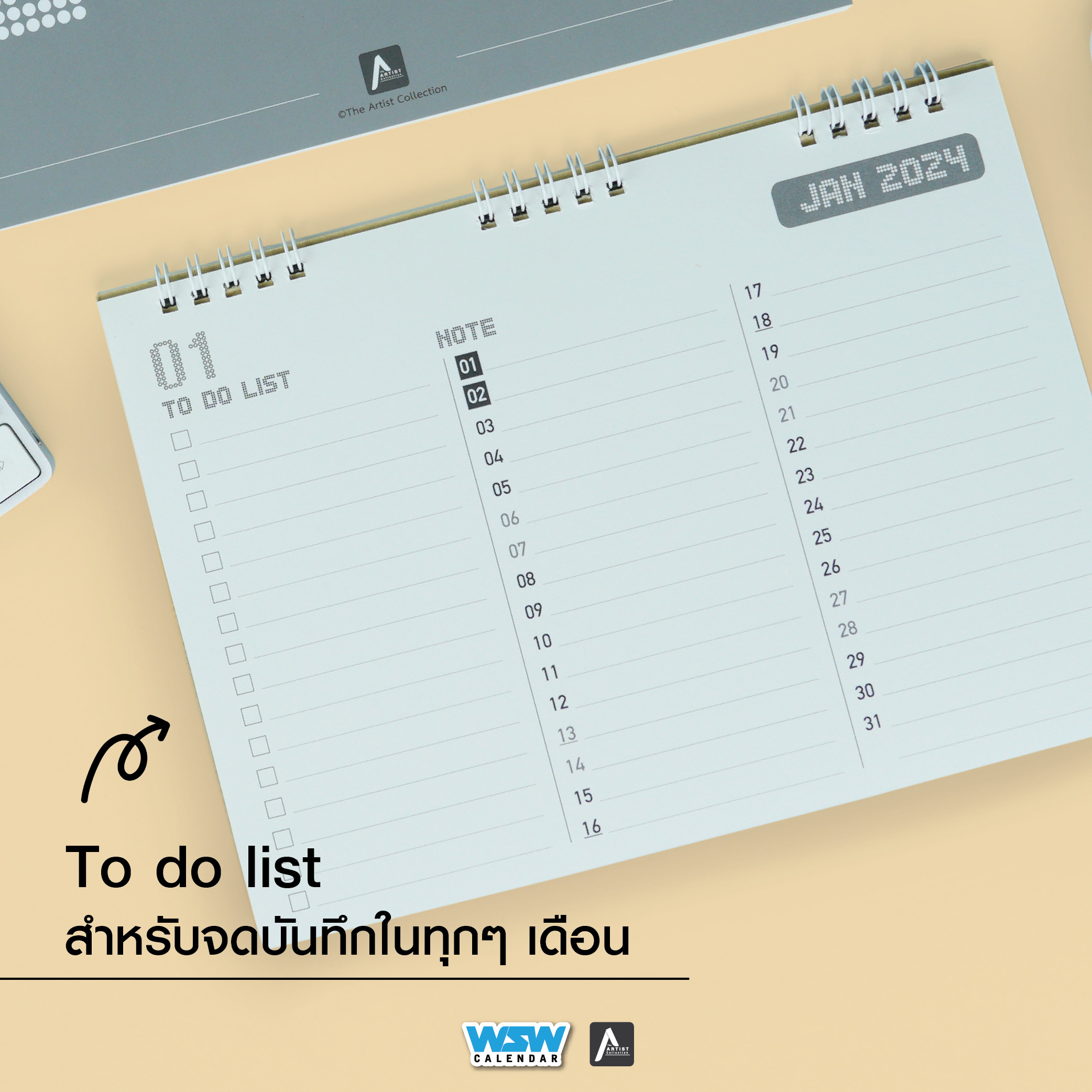 ตั้งโต๊ะ_Loft-Grey-พื้นเหลือง-05